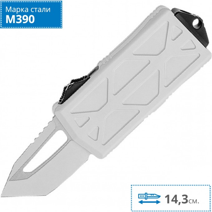 Нож MICROTECH EXOCET MT_158-1ST Нож MICROTECH EXOCET MT_158-1ST