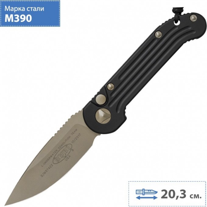 Нож MICROTECH LUDT 135-13 MT_135-13 Нож MICROTECH LUDT 135-13 MT_135-13