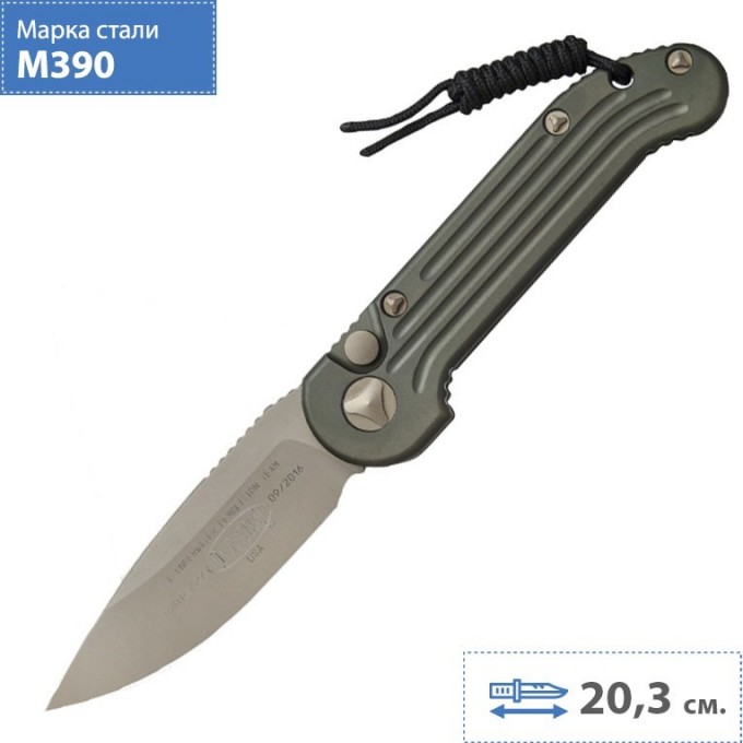 Нож MICROTECH LUDT 135-13OD MT_135-13OD Нож MICROTECH LUDT 135-13OD MT_135-13OD