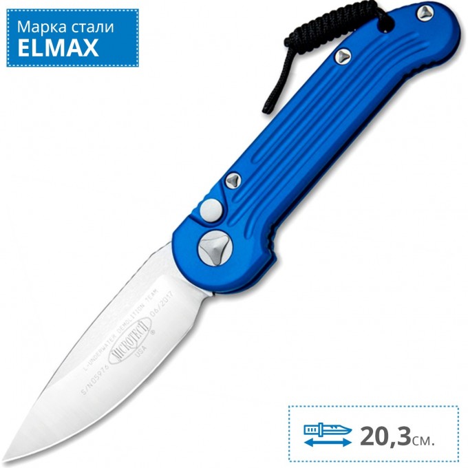 Нож MICROTECH LUDT SATIN MT_135-4BL Нож MICROTECH LUDT SATIN MT_135-4BL
