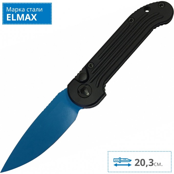 Нож MICROTECH LUDT TURQUOISE - JEDI KNIGHT MT_135-1JK Нож MICROTECH LUDT TURQUOISE - JEDI KNIGHT MT_135-1JK
