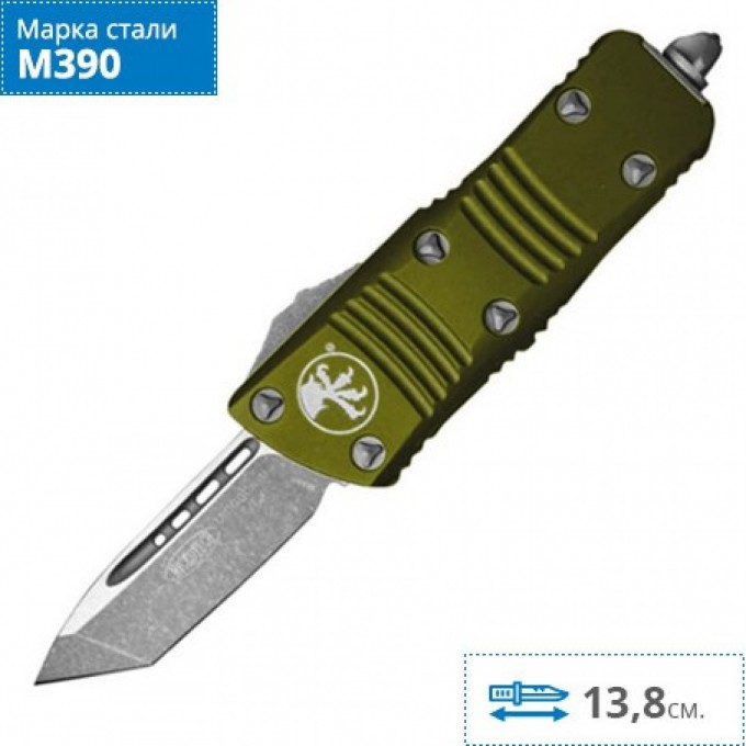 Нож MICROTECH MINI TROODON 240-10APOD MT_240-10APOD Нож MICROTECH MINI TROODON 240-10APOD MT_240-10APOD