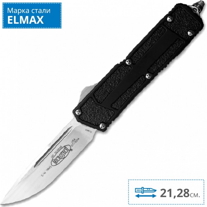 Нож MICROTECH SCARAB QUICK DEPLOYMENT SE MT_178-4 QD Нож MICROTECH SCARAB QUICK DEPLOYMENT SE MT_178-4 QD
