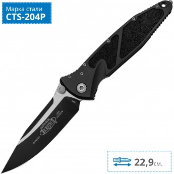 Нож MICROTECH SOCOM ELITE MT_160-1