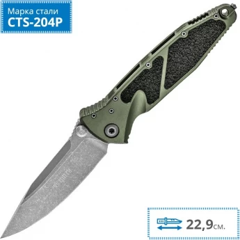 Нож MICROTECH SOCOM ELITE MT_160-10APOD