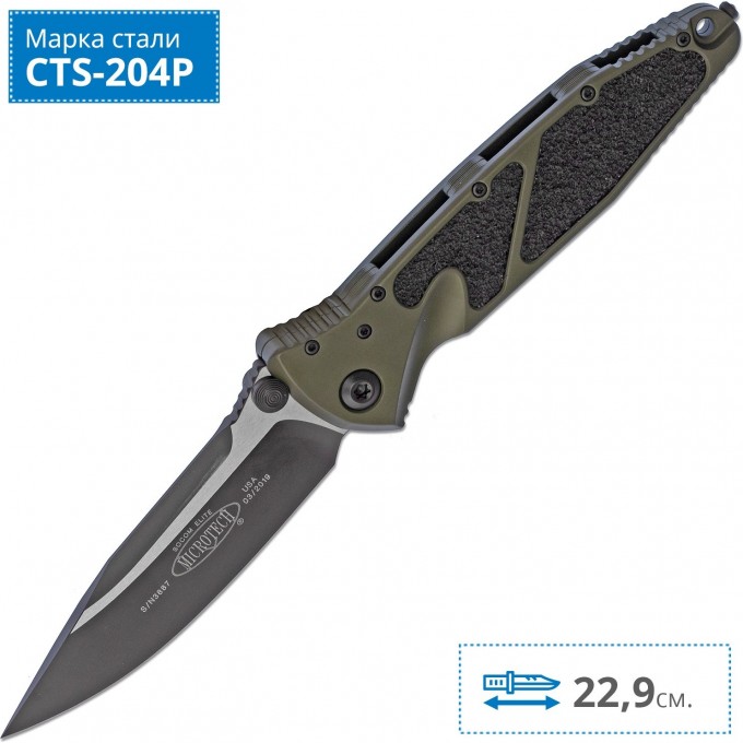 Нож MICROTECH SOCOM ELITE MT_160-1OD Нож MICROTECH SOCOM ELITE MT_160-1OD