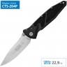 Нож MICROTECH SOCOM ELITE MT_160-4