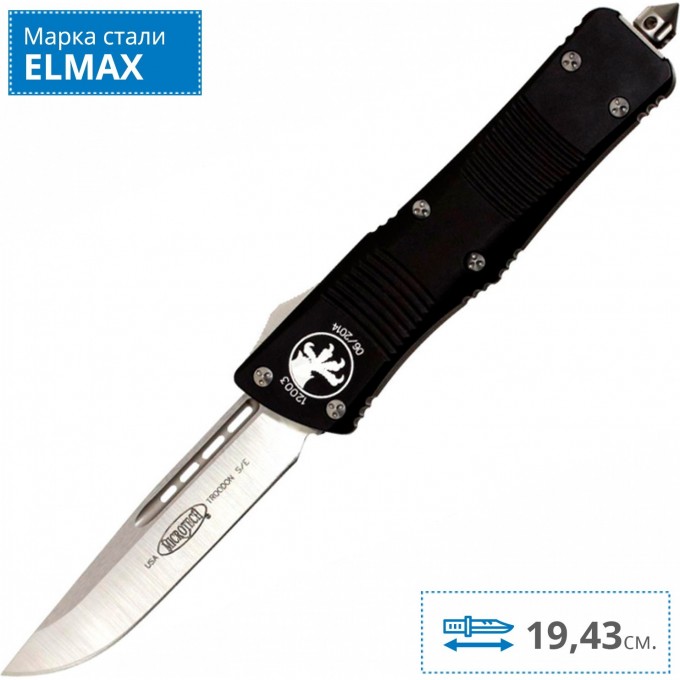 Нож MICROTECH TROODON MT_139-4 Нож MICROTECH TROODON MT_139-4