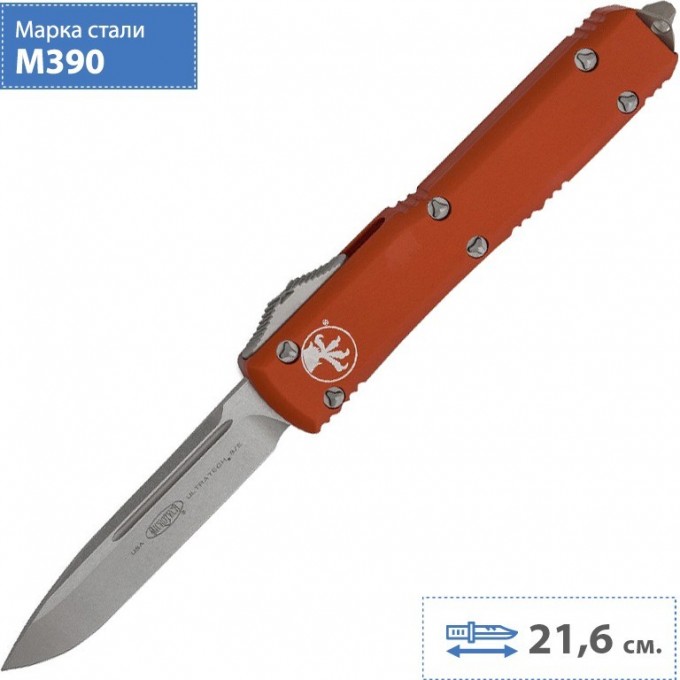 Нож MICROTECH ULTRATECH 121-10OR MT_121-10OR Нож MICROTECH ULTRATECH 121-10OR MT_121-10OR