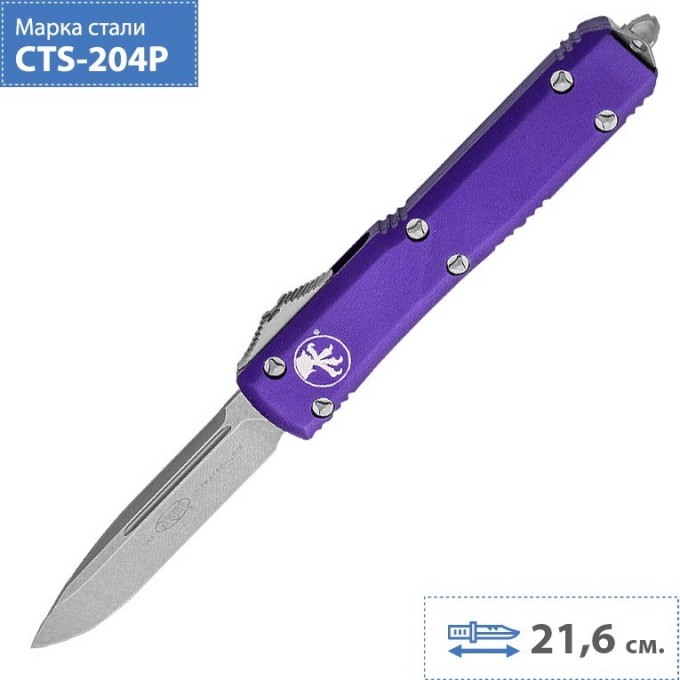 Нож MICROTECH ULTRATECH 121-10PU MT_121-10PU Нож MICROTECH ULTRATECH 121-10PU MT_121-10PU