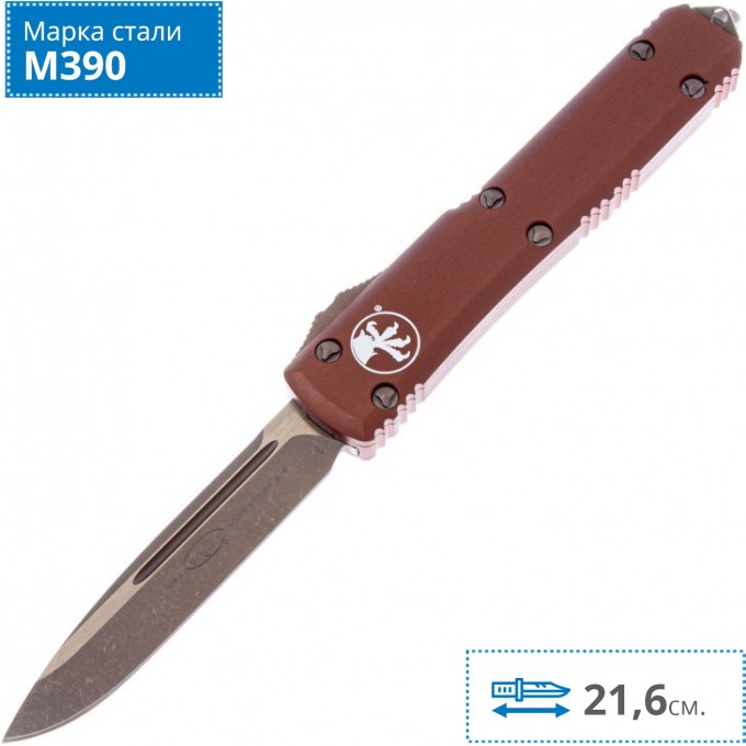 Нож MICROTECH ULTRATECH 121-13APTA MT_121-13APTA Нож MICROTECH ULTRATECH 121-13APTA MT_121-13APTA