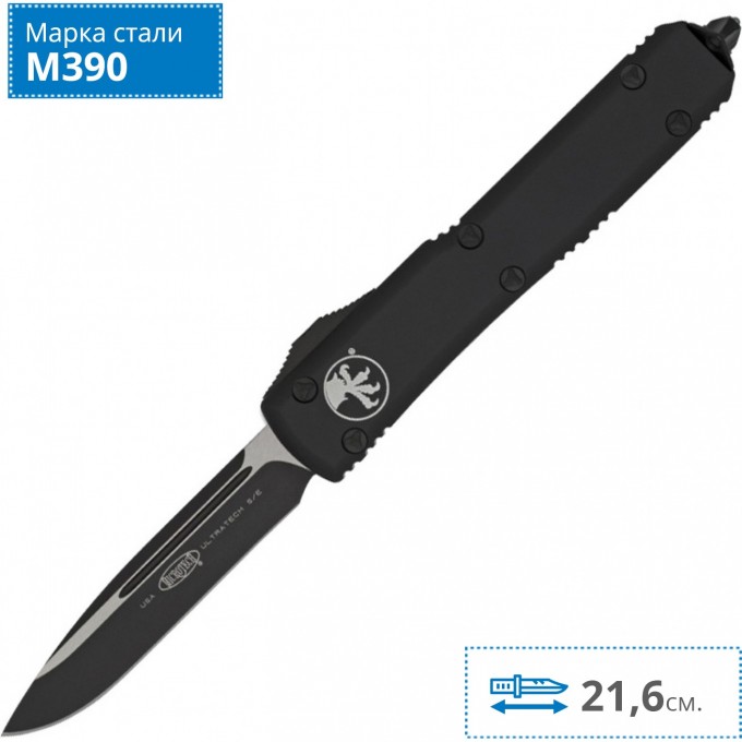 Нож MICROTECH ULTRATECH 121-1T MT_121-1T Нож MICROTECH ULTRATECH 121-1T MT_121-1T