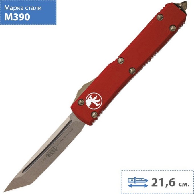 Нож MICROTECH ULTRATECH 123-13RD MT_123-13RD Нож MICROTECH ULTRATECH 123-13RD MT_123-13RD