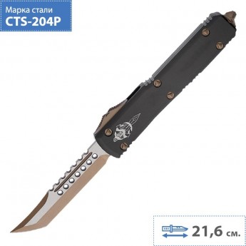 Нож MICROTECH ULTRATECH HELLHOUND 119-13S