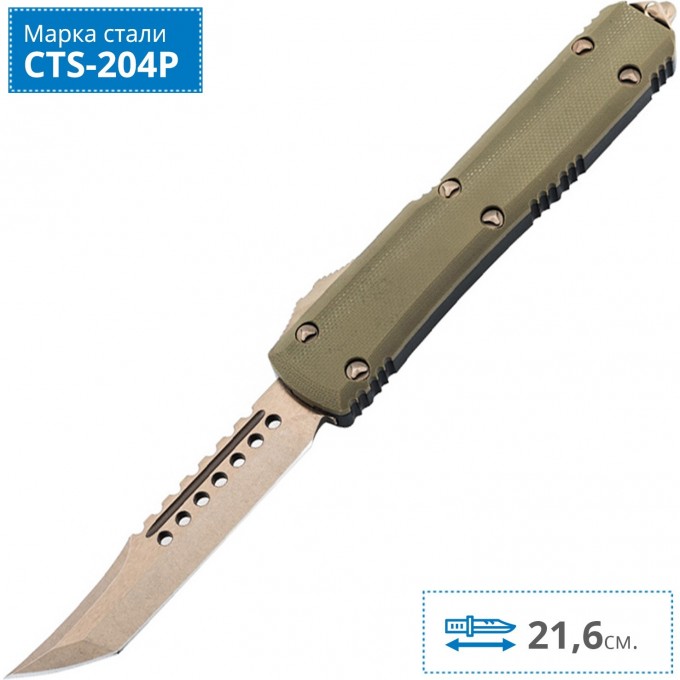 Нож MICROTECH ULTRATECH HELLHOUND MT_119-13GTOD Нож MICROTECH ULTRATECH HELLHOUND MT_119-13GTOD