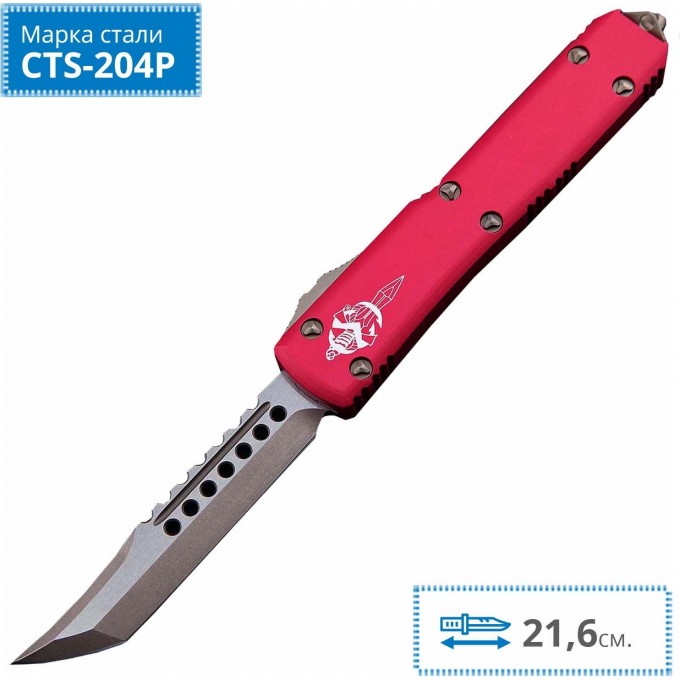 Нож MICROTECH ULTRATECH HELLHOUND MT_119-13RD Нож MICROTECH ULTRATECH HELLHOUND MT_119-13RD