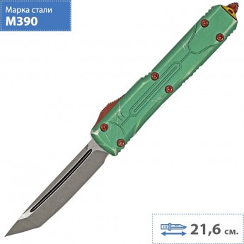 Нож MICROTECH ULTRATECH "BOUNTY HUNTER" 123-10BH