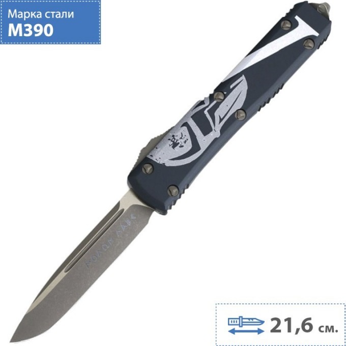 Нож MICROTECH ULTRATECH "MOLON LABE " 121-13ML MT_121-13ML Нож MICROTECH ULTRATECH "MOLON LABE " 121-13ML MT_121-13ML