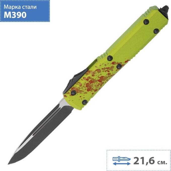 Нож MICROTECH ULTRATECH "ZOMBIE" 121-1Z MT_121-1Z Нож MICROTECH ULTRATECH "ZOMBIE" 121-1Z MT_121-1Z