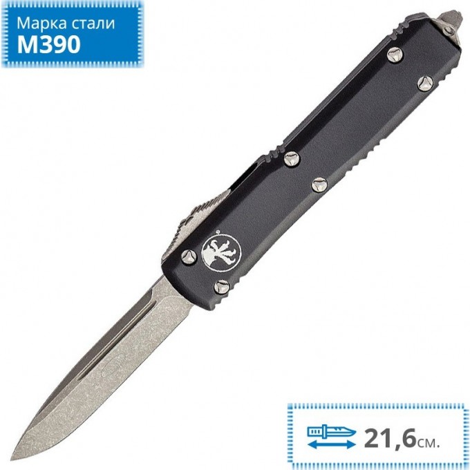 Нож MICROTECH ULTRATECH S/E MT_121-10AP Нож MICROTECH ULTRATECH S/E MT_121-10AP