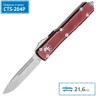 Нож MICROTECH ULTRATECH S/E MT_121-10DRD