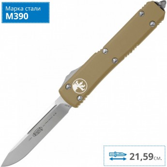 Нож MICROTECH ULTRATECH S/E MT_121-4TA