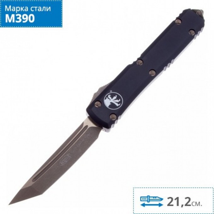 Нож MICROTECH ULTRATECH T/E 123-13AP MT_123-13AP Нож MICROTECH ULTRATECH T/E 123-13AP MT_123-13AP
