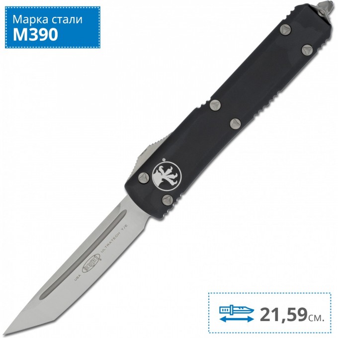 Нож MICROTECH ULTRATECH T/E MT_123-4 Нож MICROTECH ULTRATECH T/E MT_123-4