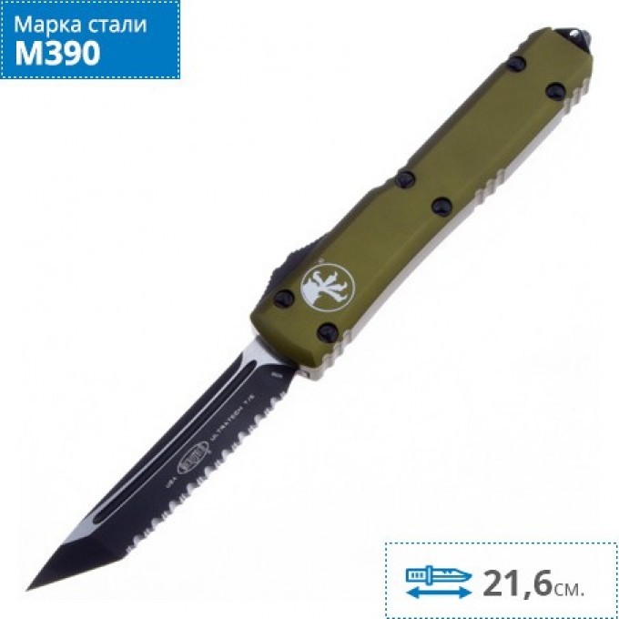 Нож MICROTECH ULTRATECH Ultratech T/E 123-3OD MT_123-3OD Нож MICROTECH ULTRATECH Ultratech T/E 123-3OD MT_123-3OD