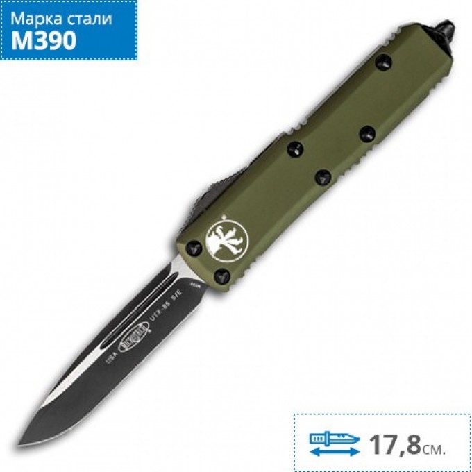 Нож MICROTECH UTX-85 S/E 231-1OD MT_231-1OD Нож MICROTECH UTX-85 S/E 231-1OD MT_231-1OD